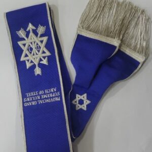 OSM Provincial Arch of Steel Sash